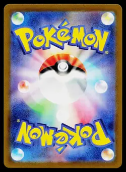 Kabutops 141/165 Reverse Holo Rare 151 Pokemon Japanese Near Mint - Image 2
