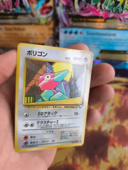 Pokemon Karte Card Vending expansion sheet glossy japanese Porygon Exc-NM - Image 2