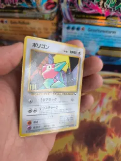 Pokemon Karte Card Vending expansion sheet glossy japanese Porygon Exc-NM - Image 3