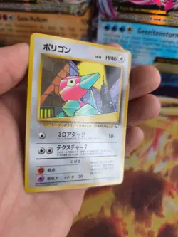 Pokemon Karte Card Vending expansion sheet glossy japanese Porygon Exc-NM - Image 5