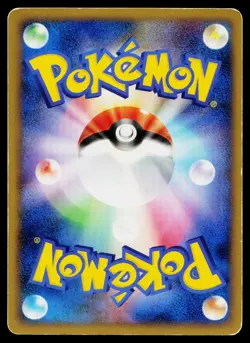 Mom's Kindness 017/017 Arceus Deck Lightning Psychic Pokemon Japanese HP - Image 2