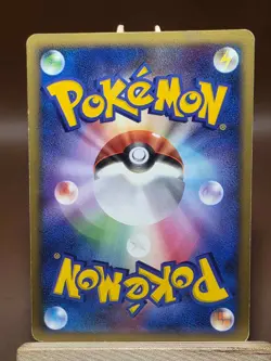 HP/DMG Elekid DPBP#145 Space-Time Creation Japanese Pokemon Card TCG - Image 2