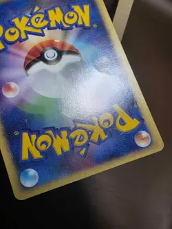 HP/DMG Elekid DPBP#145 Space-Time Creation Japanese Pokemon Card TCG - Image 4