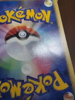 HP/DMG Elekid DPBP#145 Space-Time Creation Japanese Pokemon Card TCG - Image 5