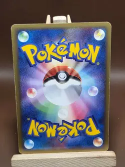 HP Pokemon Magby DPBP#148 Secret of the Lakes DP2 Japanese - Image 2