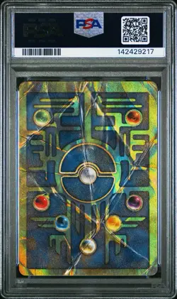 2000 POKEMON GAME MOVIE ANCIENT MEW POKEMON 2000 MOVIE - PSA 1 - Image 3