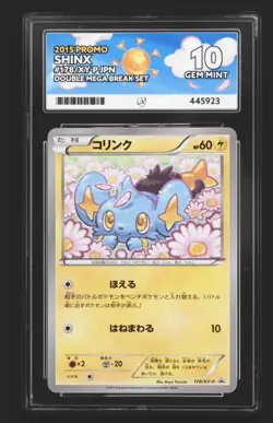 Pokemon Japanese 2015 XY Promo 178 Mega Break See Shinx Ace Gem Mint 10! - Image 1