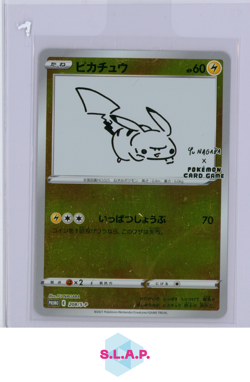 PIKACHU POKEMON 208/S-P PROMO YU NAGABA X POKEMON ILLUSTRATION RARE JAP 2021 - Image 1