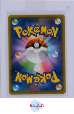 PIKACHU POKEMON 208/S-P PROMO YU NAGABA X POKEMON ILLUSTRATION RARE JAP 2021 - Image 2
