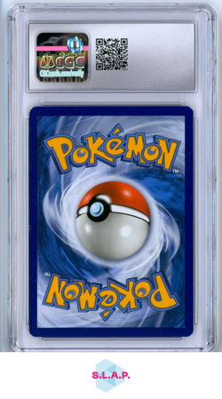 ARMORED MEWTWO BLCK STR PROMOS - SM FALL COLLEC CHEST (HOLO) SM228 POKEMON CGC 8 - Image 2