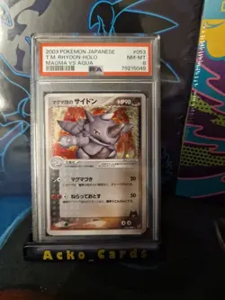 2003 Pokemon Team Magma's Rhydon Japanese Holo PSA 8 Magma VS Aqua - Image 2