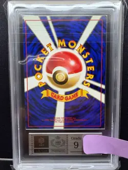 Zapdos Old Back Holo No.145 Japanese ARS9 PokemonSingle Rare Official Collector - Image 3