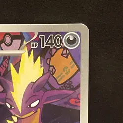 Toxtricity 103/094 Illustration Rare IR Pokemon TCG Phantasmal Flames English NM - Image 3