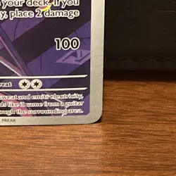 Toxtricity 103/094 Illustration Rare IR Pokemon TCG Phantasmal Flames English NM - Image 4