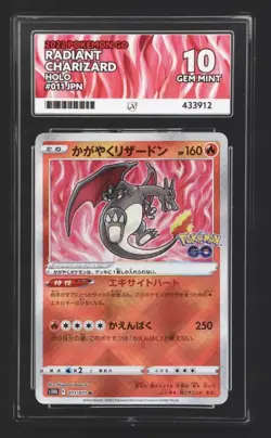 Pokemon Japanese 2022 Go 011 Radiant Charizard Holol Ace Gem Mint 10 - Image 1