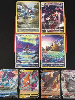 Pokemon TCG 8 Card Lot Trainer Gallery Illustration Rare Holo VMAX NM SWSH SV - Image 1