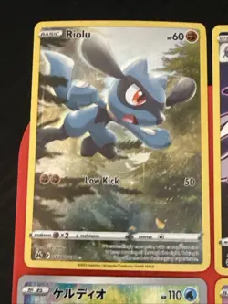 Pokemon TCG 8 Card Lot Trainer Gallery Illustration Rare Holo VMAX NM SWSH SV - Image 2