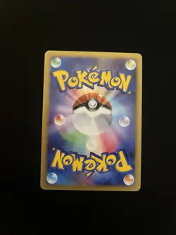 Ludicolo DPBP#322 MINT/NM Japanese Pokemon Cards Holo Rare Vintage - Image 5