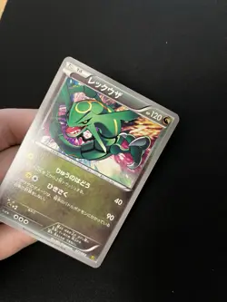 Rayquaza 077/093 Pokemon Card MINT/NM Japanese Non Holo Rare Vibtage 1st Edition - Image 2