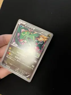 Rayquaza 077/093 Pokemon Card MINT/NM Japanese Non Holo Rare Vibtage 1st Edition - Image 3