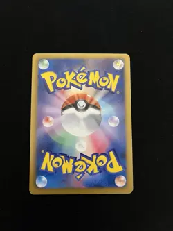 Rayquaza 077/093 Pokemon Card MINT/NM Japanese Non Holo Rare Vibtage 1st Edition - Image 4