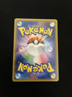 Magikarp 019/081 MINT/NM Pokemon Cards XY7: Bandit Ring 1st Edition Rare - Image 2
