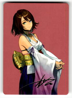 Yuna, Hope of Spira Art Card (Gold-Stamped Signature) 48 Normal S Art Series: FI - Image 1