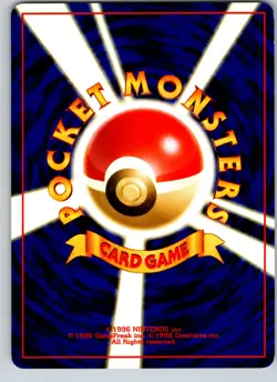 TEDDIURSA NO. 216 NEO DISCOVERY JAPANESE POKEMON CARD TCG LP 2000 NON HOLO - Image 3