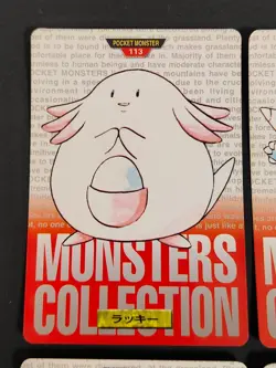 Pokemon card Bandai Carddass 1996 Chansey Rhydon Kangaskhan lot Japanese eb223 - Image 3