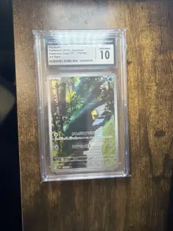 ✨Psyduck 175/165 Art Rare Holo Pokemon Card 151 Pokemon Japanese CGC 10 Gem Mint - Image 1
