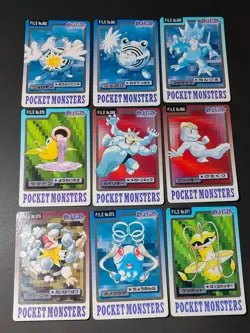 Pokemon Carddass Bandai Vintage Japanese 9 Card Lot Machamp Poliwrath eb287 - Image 1