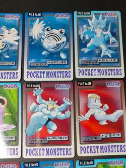 Pokemon Carddass Bandai Vintage Japanese 9 Card Lot Machamp Poliwrath eb287 - Image 2