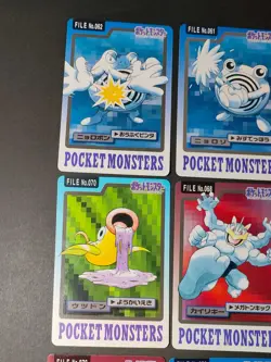 Pokemon Carddass Bandai Vintage Japanese 9 Card Lot Machamp Poliwrath eb287 - Image 3