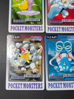 Pokemon Carddass Bandai Vintage Japanese 9 Card Lot Machamp Poliwrath eb287 - Image 4