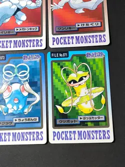 Pokemon Carddass Bandai Vintage Japanese 9 Card Lot Machamp Poliwrath eb287 - Image 5