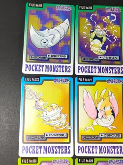 Pokemon Carddass Bandai Vintage Japanese 9 Card Lot Squirtle Caterpie eb287 - Image 3