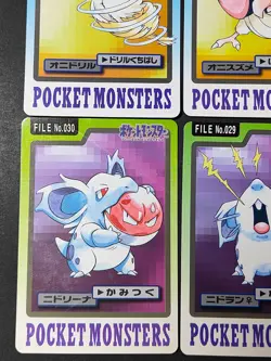 Pokemon Carddass Bandai Vintage Japanese 9 Card Lot Squirtle Caterpie eb287 - Image 4
