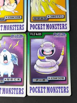 Pokemon Carddass Bandai Vintage Japanese 9 Card Lot Squirtle Caterpie eb287 - Image 5