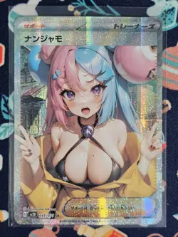 Custom Iono Anime Waifu Sexy Doujin ACG DIY Trainer Art Card - Image 1