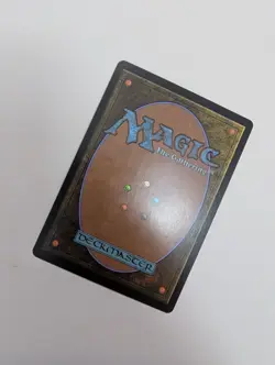 MTG - Shredder's Technique - Teenage Mutant Ninja Turtles NM/M Condition - Image 3