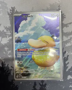 ASCENDED HEROES PSYDUCK 226/217 ILLUSTRATION RARE POKEMON TCG - PACK FRESH - Image 1