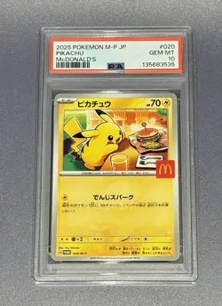 PSA 10 Pikachu 020/M-P – McDonald’s Happy Set Promo – Japanese Pokemon Card 2025 - Image 3