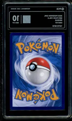 Pokemon TCG S-Chinese Exclusive Gengar Gem Vol.3 CBB3C 03 07/07 PCG 10 - Image 2