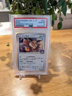 Pokemon Eevee Japanese Gym Promo Stamped 044/S-P PSA 10 Gem Mint - Image 2