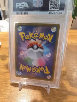 Pokemon Eevee Japanese Gym Promo Stamped 044/S-P PSA 10 Gem Mint - Image 4