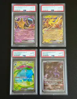 PSA 10 Bundle - SV2a Pokemon 151 - Japanese ex - Alakazam Zapdos Venusaur Mewtwo - Image 1