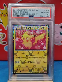 2013 Pokemon Japanese Black White Pikachu 007 Shiny Collection 1st Ed PSA 10 - Image 1