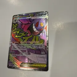 Pokemon TCG Ascended Heroes 269/217 Mega Gengar EX Secret Rare English NM - Image 1