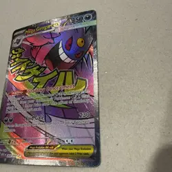Pokemon TCG Ascended Heroes 269/217 Mega Gengar EX Secret Rare English NM - Image 4