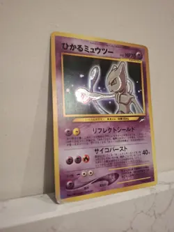 Pokemon Japanese Neo 4 Shining Mewtwo 2001 - Image 2